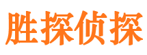 清浦找人公司